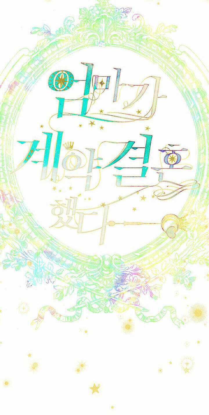 Khế Ước Hôn Nhân Của Mẹ Tôi Chapter 25 trang 6