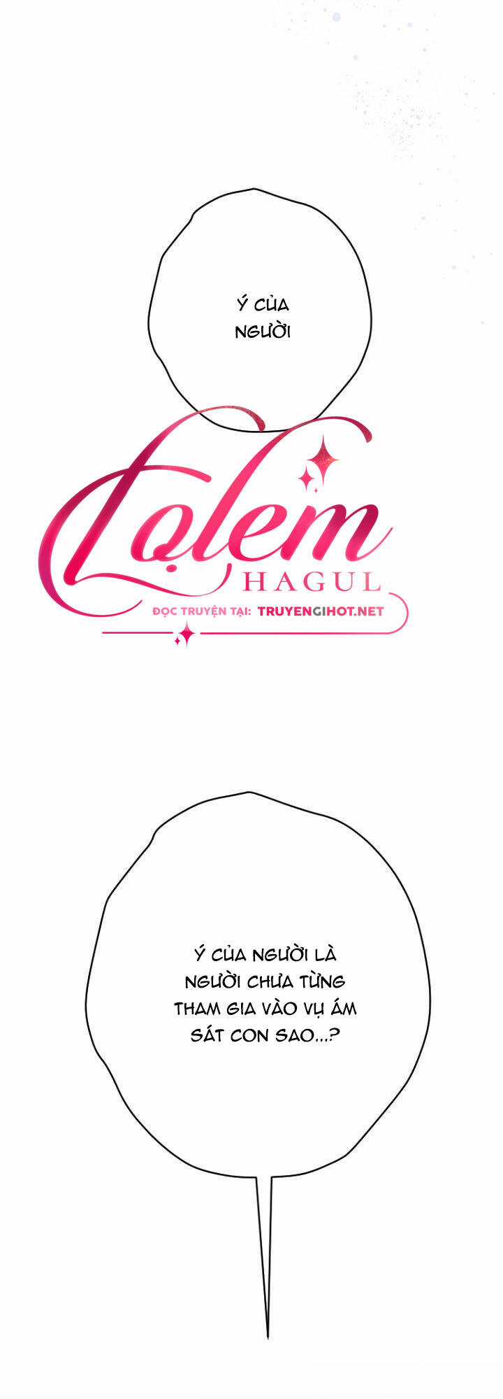 Khế Ước Hôn Nhân Của Mẹ Tôi Chapter 28 trang 48