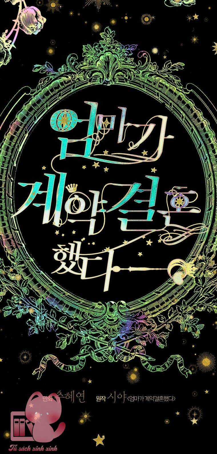 Khế Ước Hôn Nhân Của Mẹ Tôi Chapter 3 trang 4