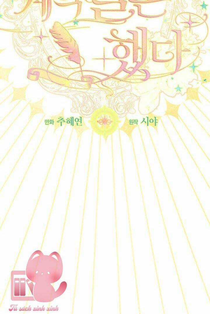 Khế Ước Hôn Nhân Của Mẹ Tôi Chapter 31 trang 6