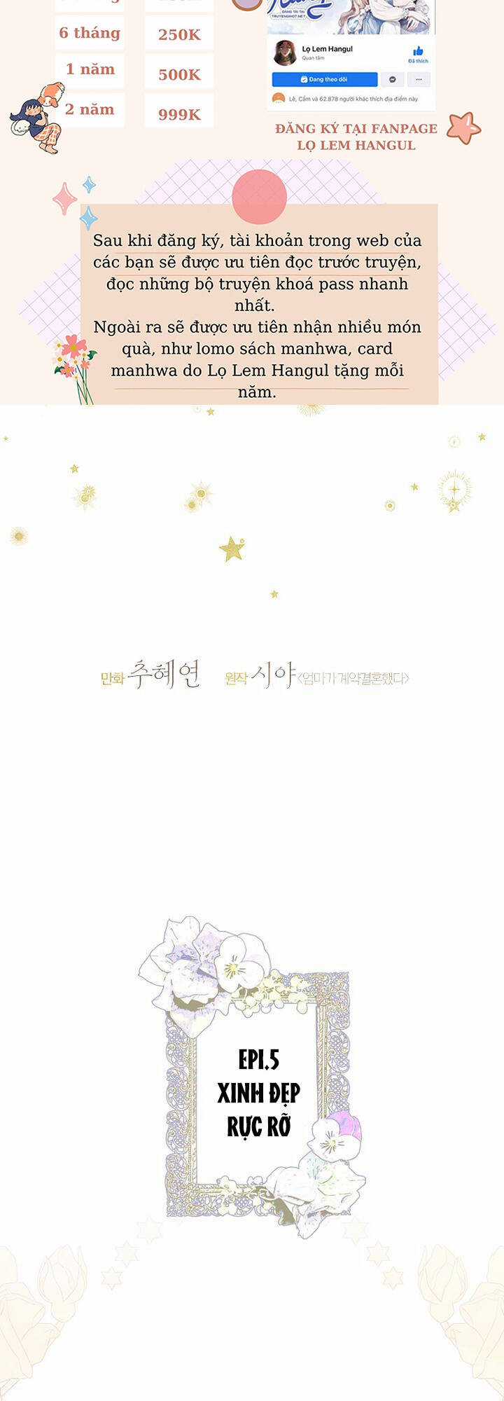 Khế Ước Hôn Nhân Của Mẹ Tôi Chapter 34 trang 4