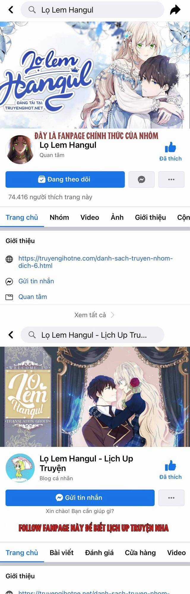 Khế Ước Hôn Nhân Của Mẹ Tôi Chapter 35 trang 0