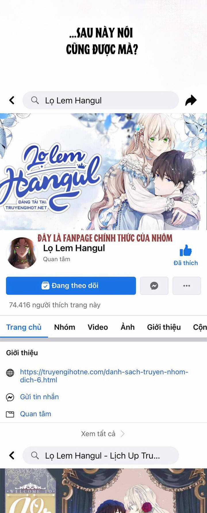 Khế Ước Hôn Nhân Của Mẹ Tôi Chapter 35 trang 72