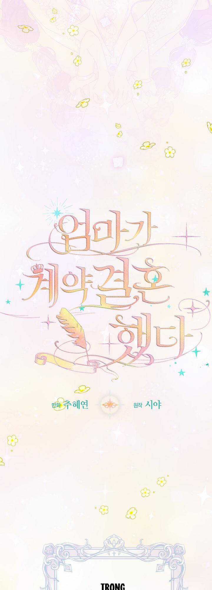 Khế Ước Hôn Nhân Của Mẹ Tôi Chapter 37 trang 19