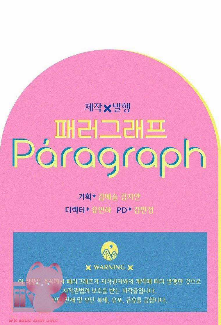 Khế Ước Hôn Nhân Của Mẹ Tôi Chapter 4 trang 100