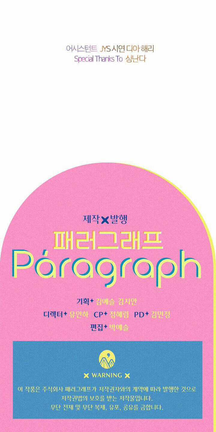 Khế Ước Hôn Nhân Của Mẹ Tôi Chapter 40 trang 97