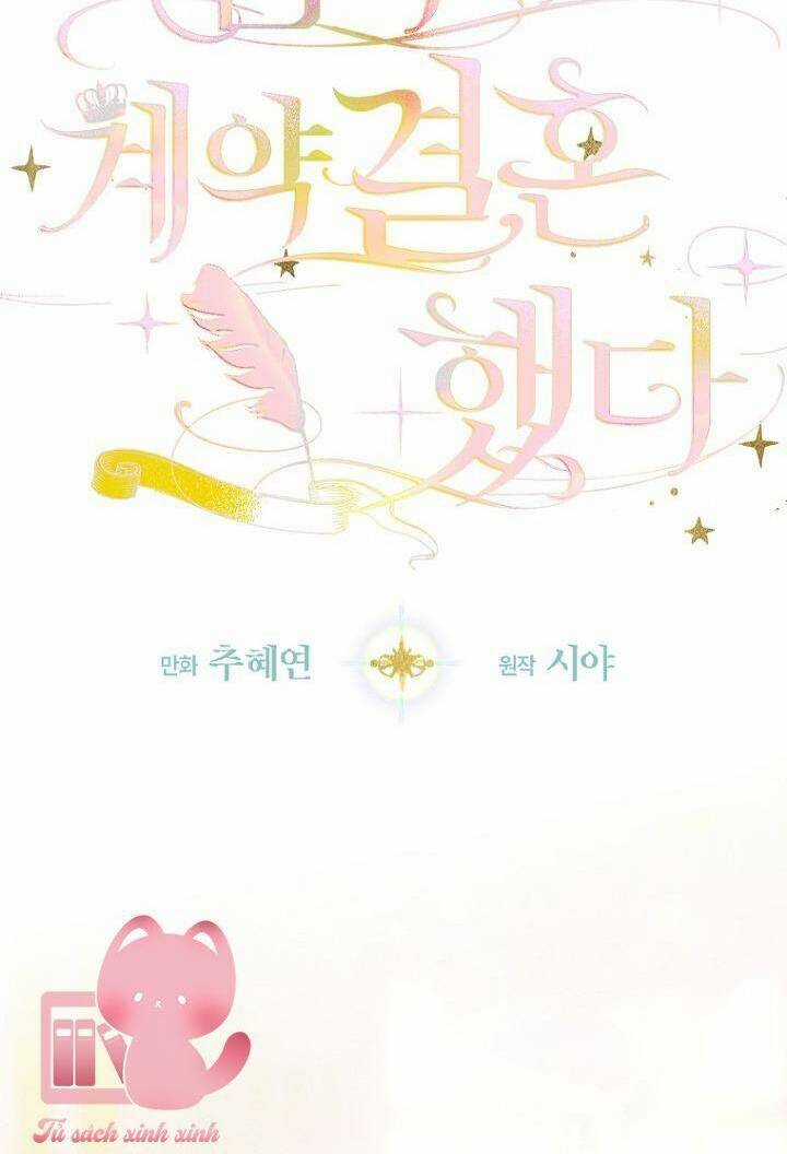 Khế Ước Hôn Nhân Của Mẹ Tôi Chapter 41 trang 26