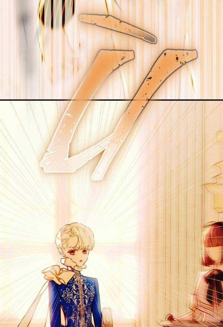 Khế Ước Hôn Nhân Của Mẹ Tôi Chapter 41 trang 76