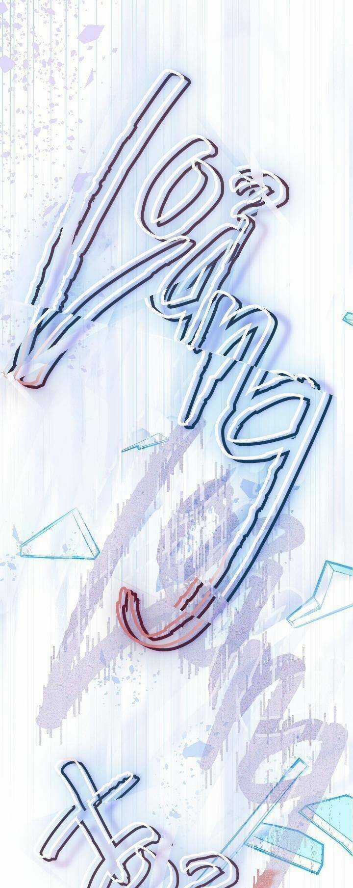 Khế Ước Hôn Nhân Của Mẹ Tôi Chapter 41 trang 93