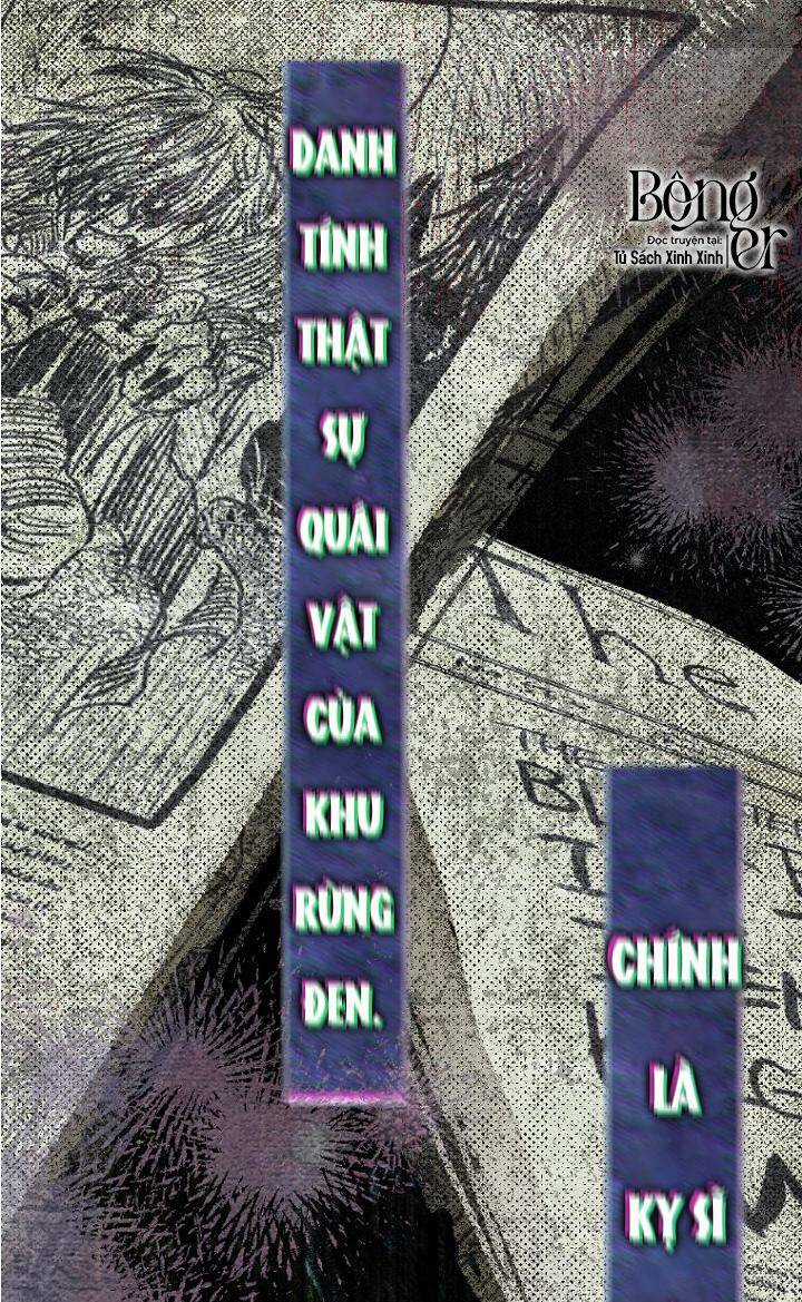 Khế Ước Hôn Nhân Của Mẹ Tôi Chapter 45 trang 4