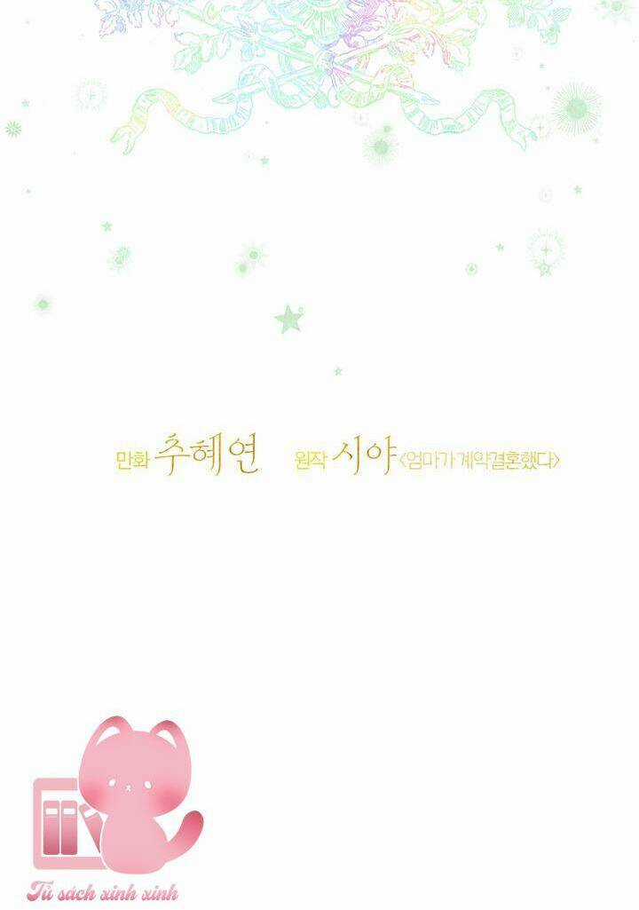 Khế Ước Hôn Nhân Của Mẹ Tôi Chapter 49 trang 47