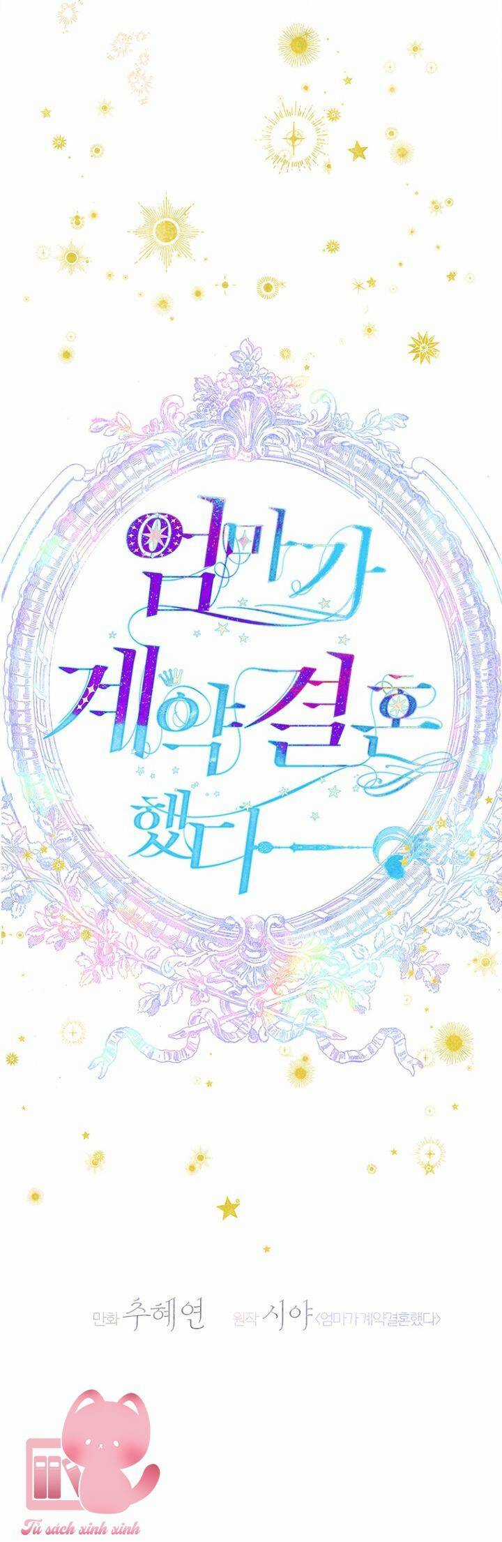 Khế Ước Hôn Nhân Của Mẹ Tôi Chapter 52 trang 8