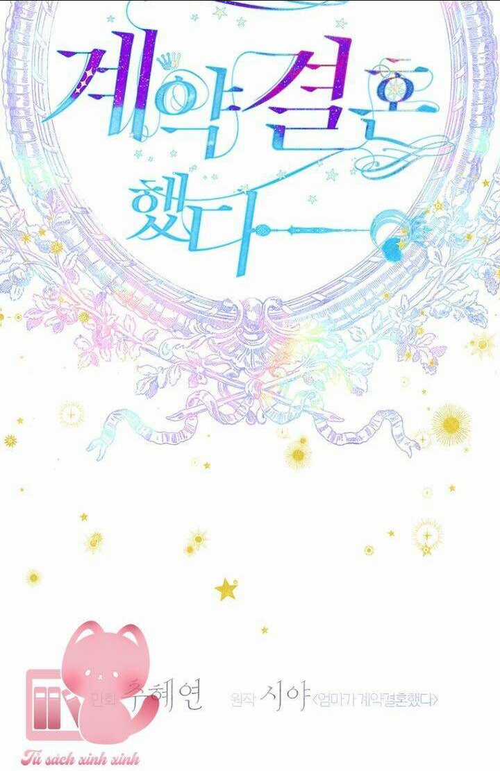 Khế Ước Hôn Nhân Của Mẹ Tôi Chapter 53 trang 30