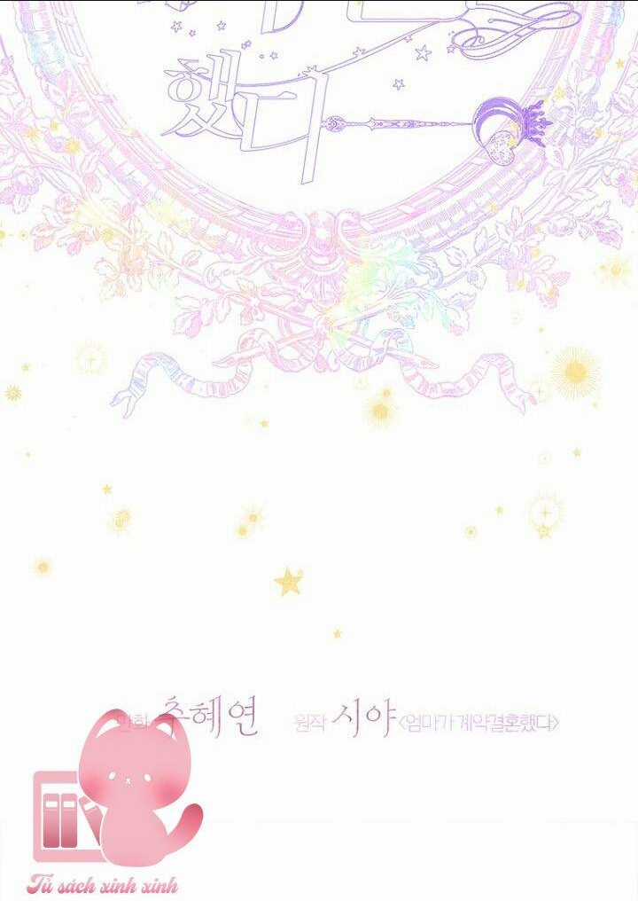 Khế Ước Hôn Nhân Của Mẹ Tôi Chapter 54 trang 12