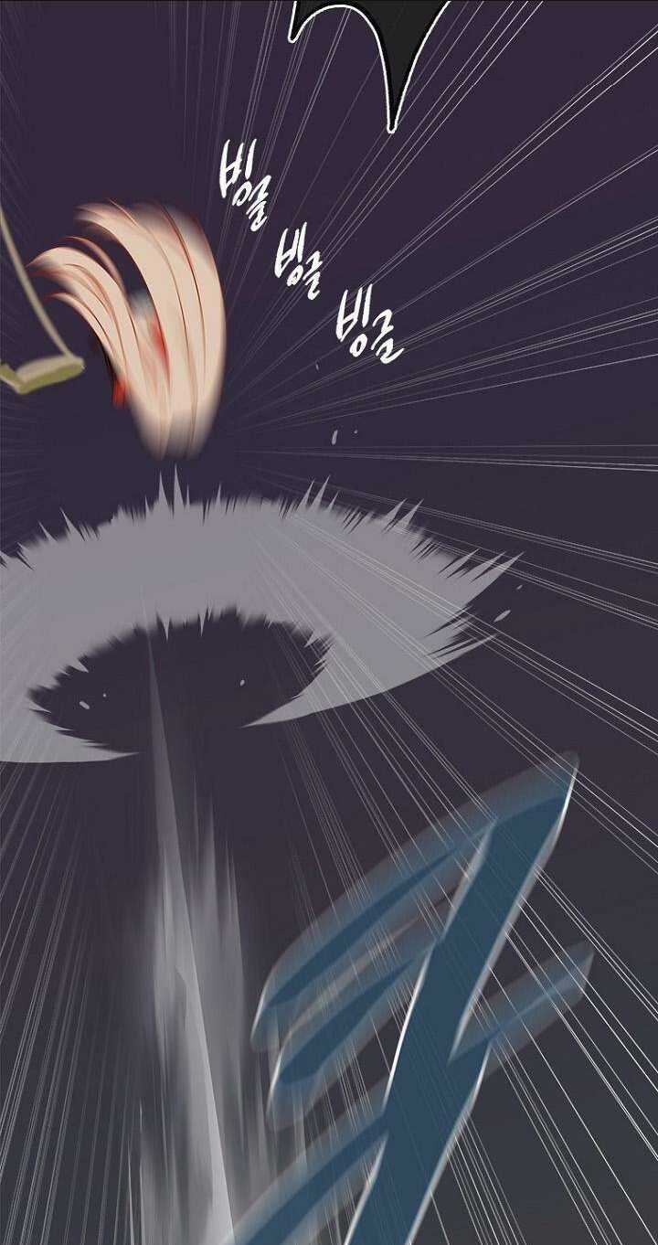 Khế Ước Hôn Nhân Của Mẹ Tôi Chapter 54 trang 35