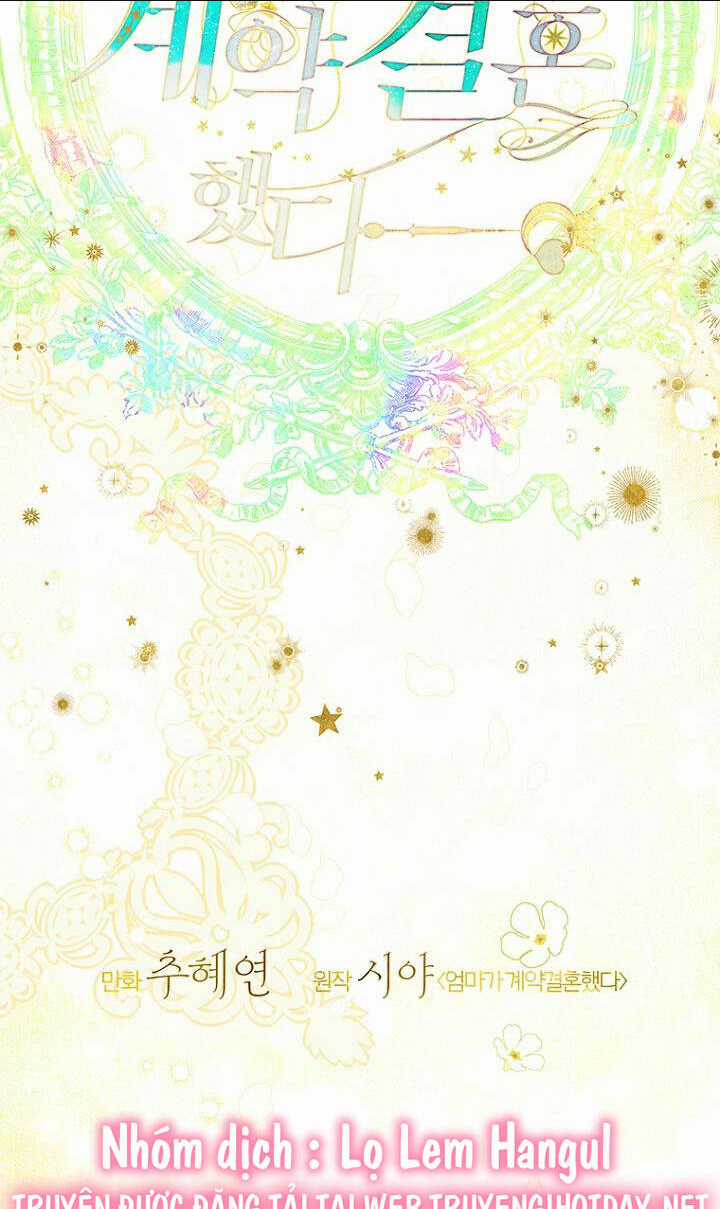 Khế Ước Hôn Nhân Của Mẹ Tôi Chapter 56 trang 15