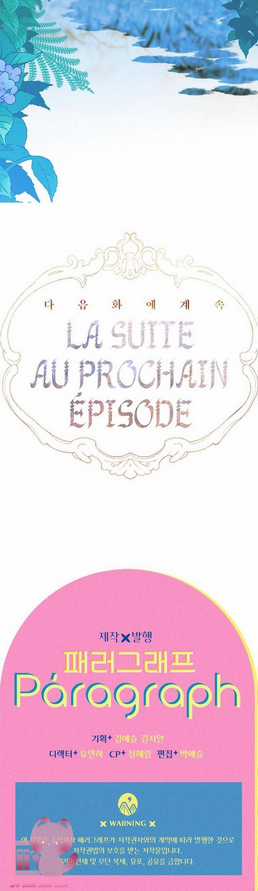 Khế Ước Hôn Nhân Của Mẹ Tôi Chapter 58 trang 68