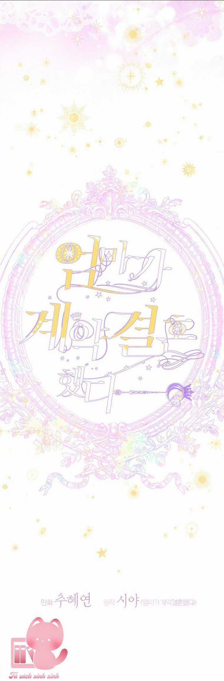 Khế Ước Hôn Nhân Của Mẹ Tôi Chapter 58 trang 9