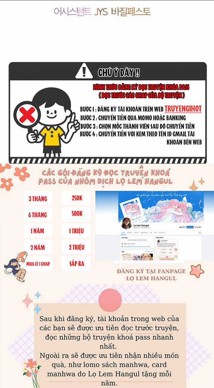 Khế Ước Hôn Nhân Của Mẹ Tôi Chapter 59 trang 80