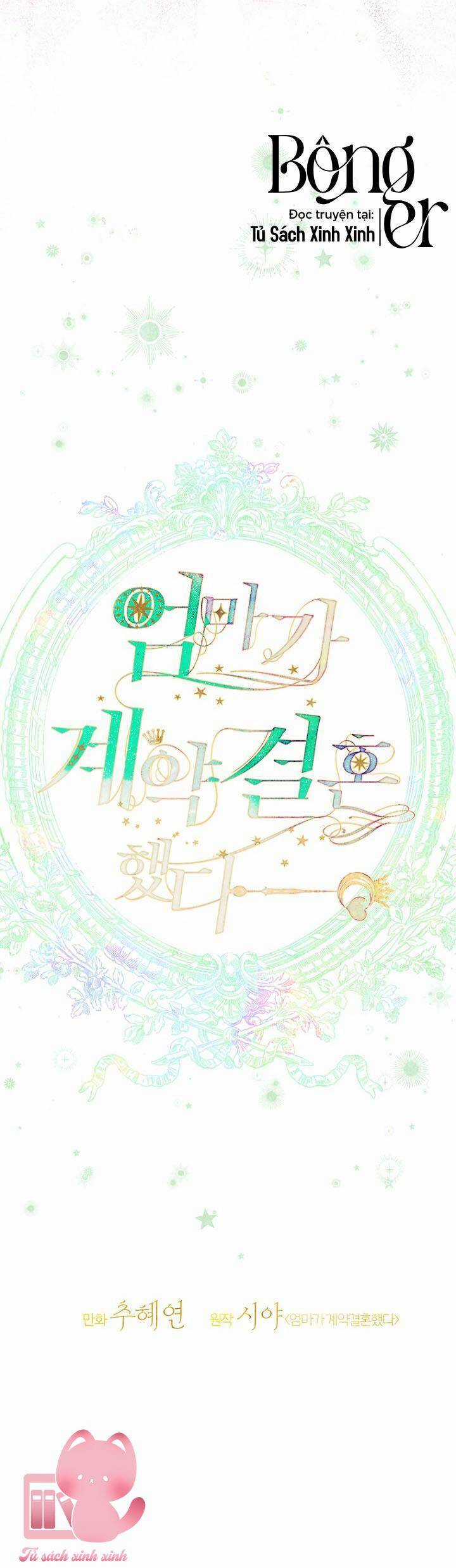 Khế Ước Hôn Nhân Của Mẹ Tôi Chapter 61 trang 6