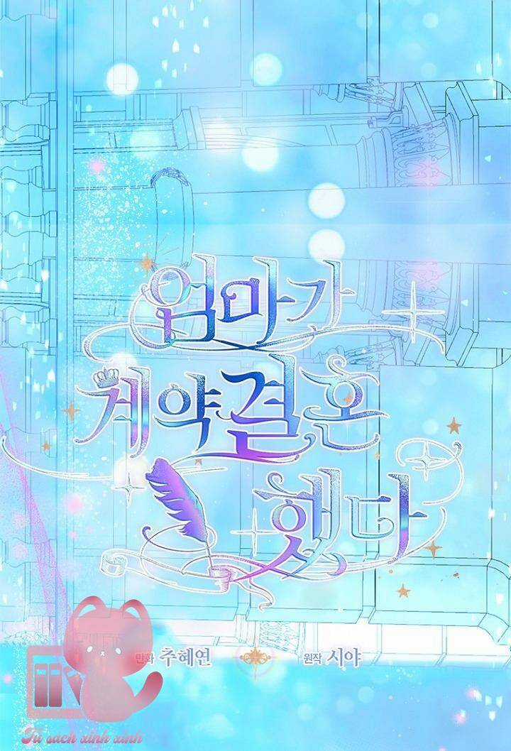 Khế Ước Hôn Nhân Của Mẹ Tôi Chapter 62 trang 16