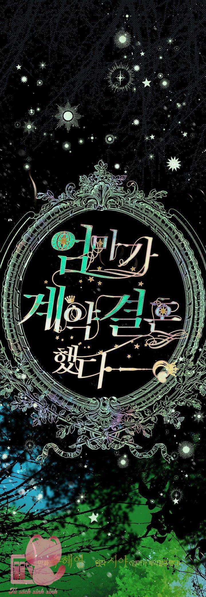 Khế Ước Hôn Nhân Của Mẹ Tôi Chapter 63 trang 2