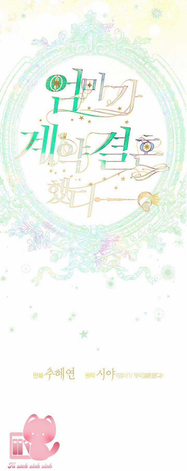 Khế Ước Hôn Nhân Của Mẹ Tôi Chapter 64 trang 3