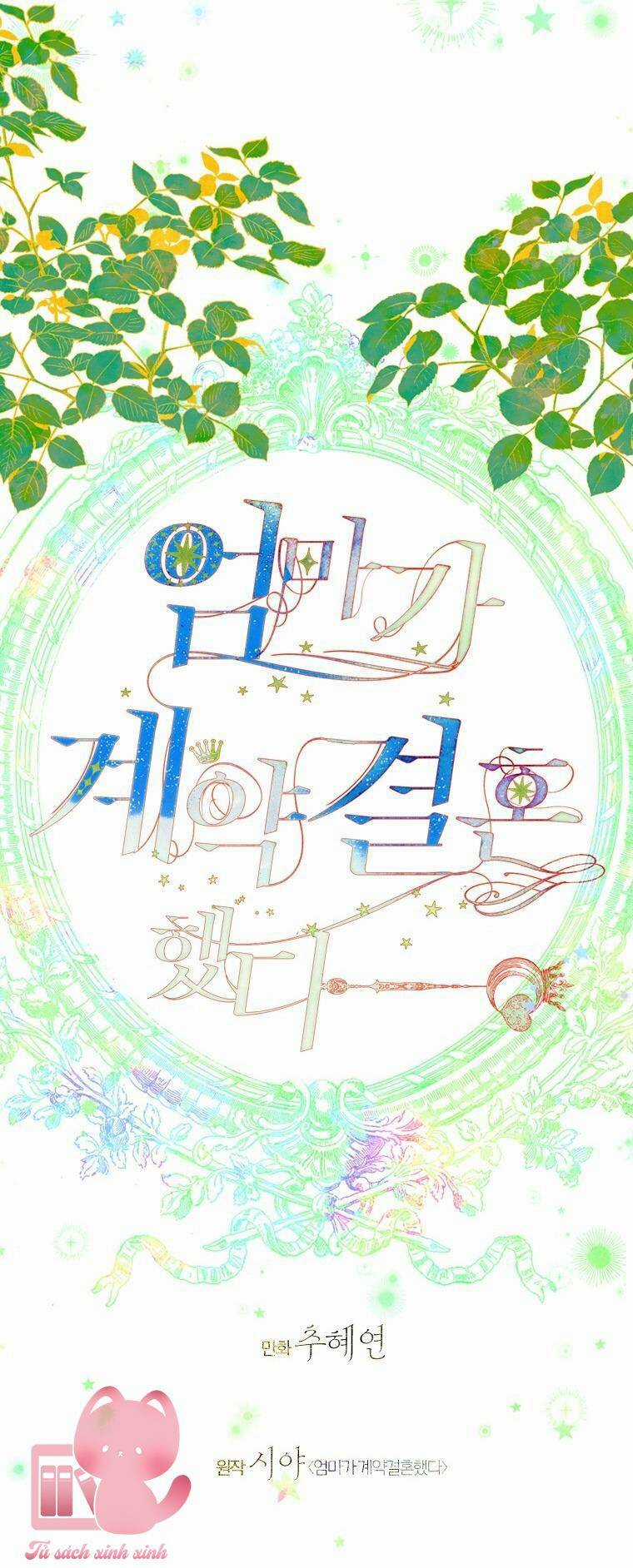 Khế Ước Hôn Nhân Của Mẹ Tôi Chapter 7 trang 2