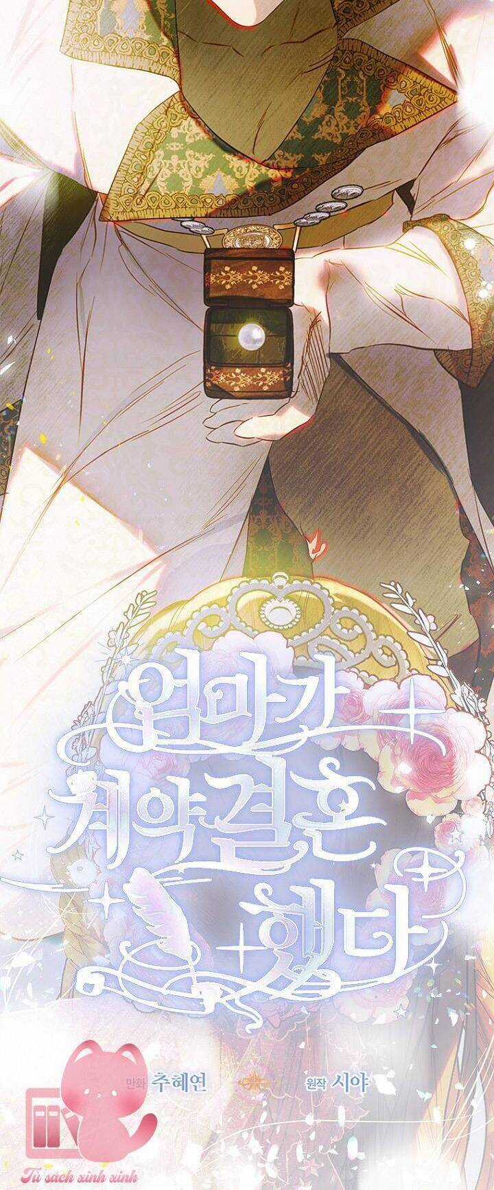 Khế Ước Hôn Nhân Của Mẹ Tôi Chapter 70 trang 4