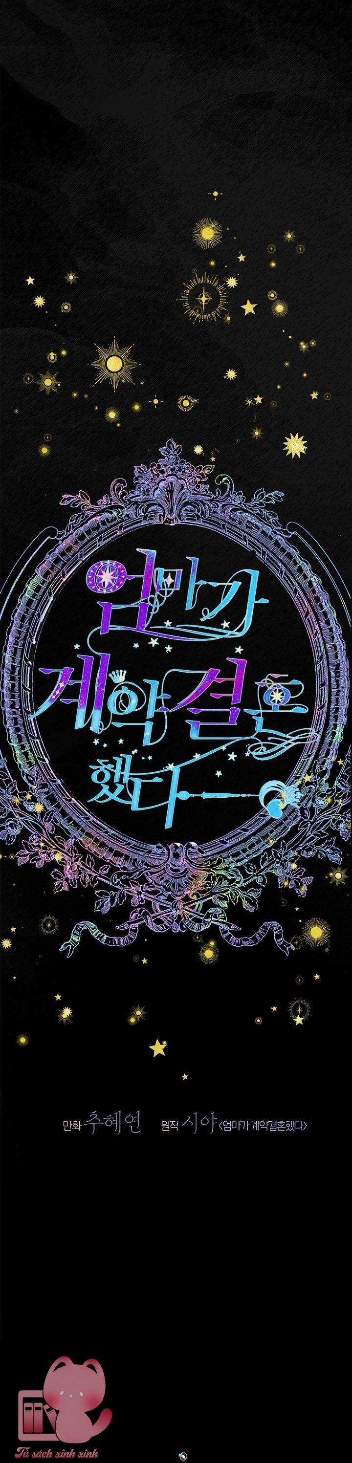 Khế Ước Hôn Nhân Của Mẹ Tôi Chapter 73 trang 13