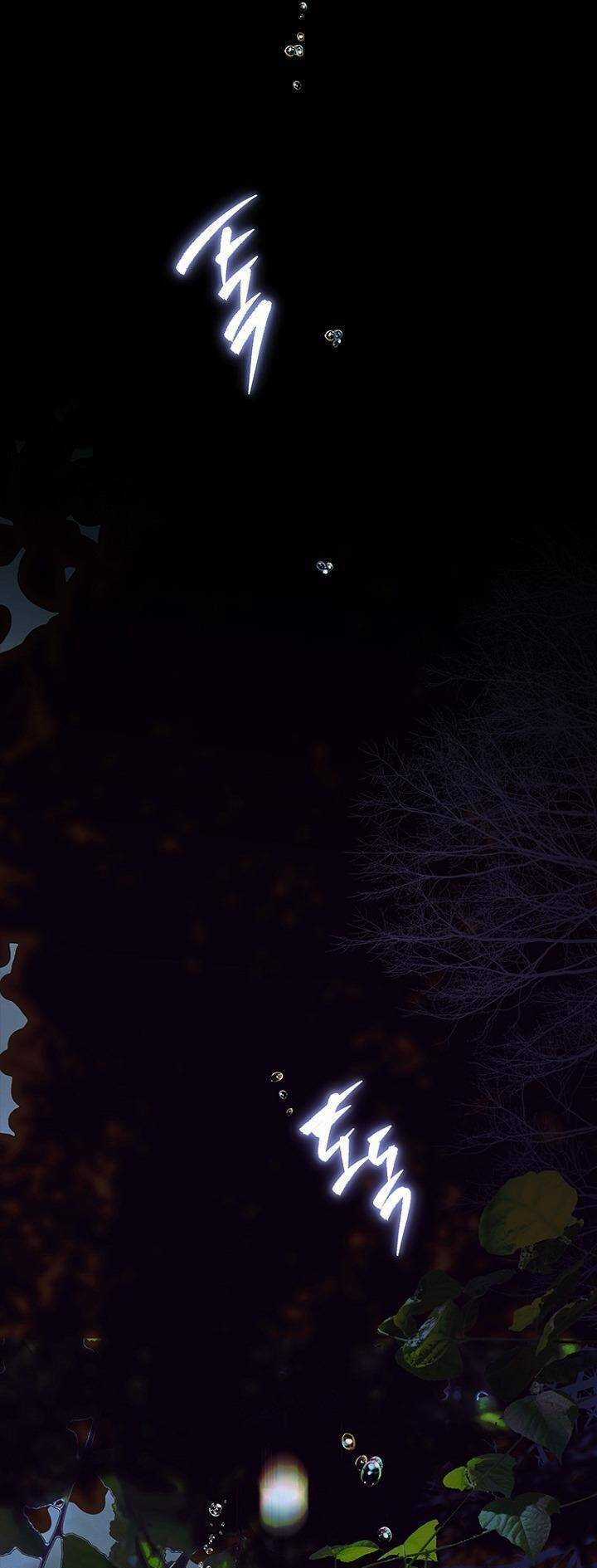 Khế Ước Hôn Nhân Của Mẹ Tôi Chapter 73 trang 14