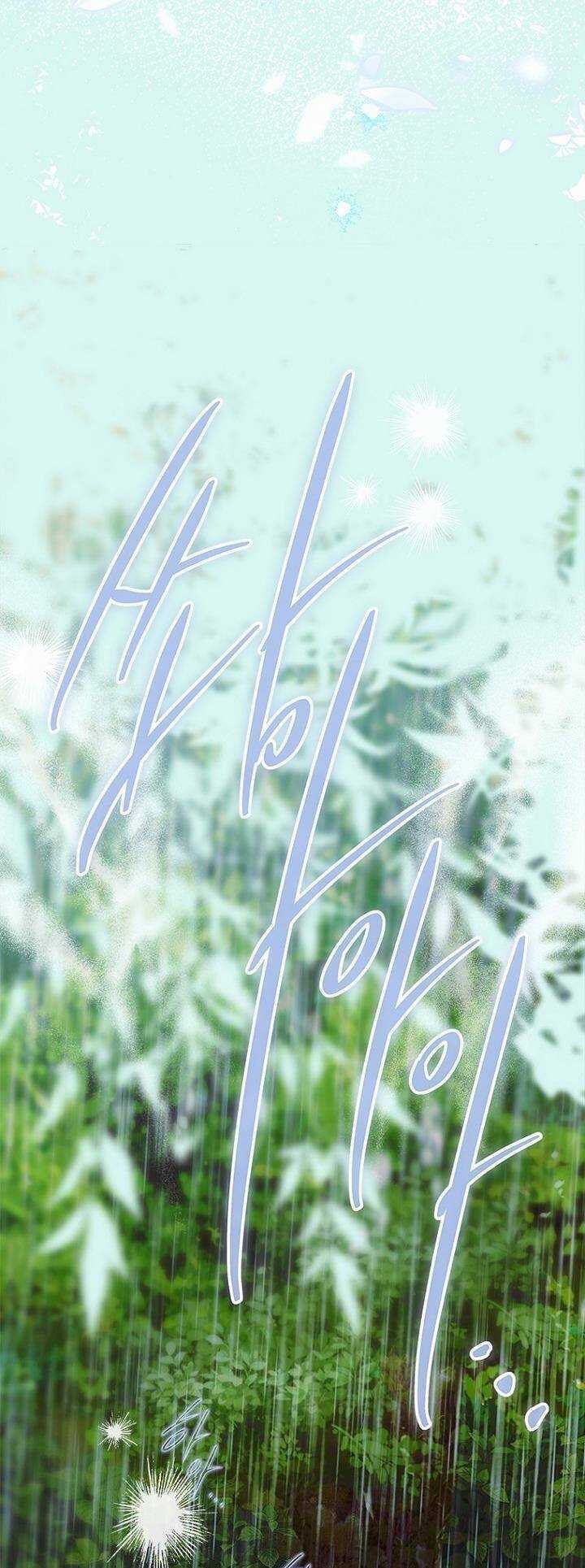 Khế Ước Hôn Nhân Của Mẹ Tôi Chapter 73 trang 39