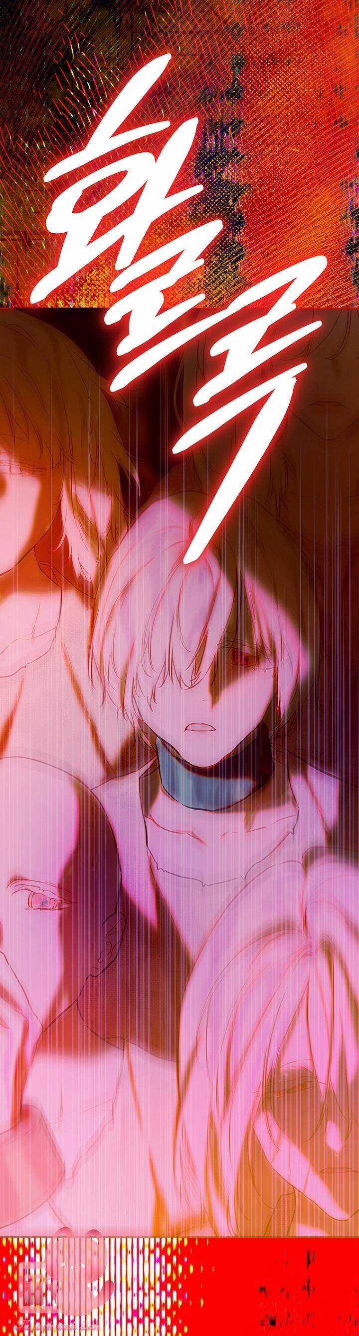 Khế Ước Hôn Nhân Của Mẹ Tôi Chapter 74 trang 56