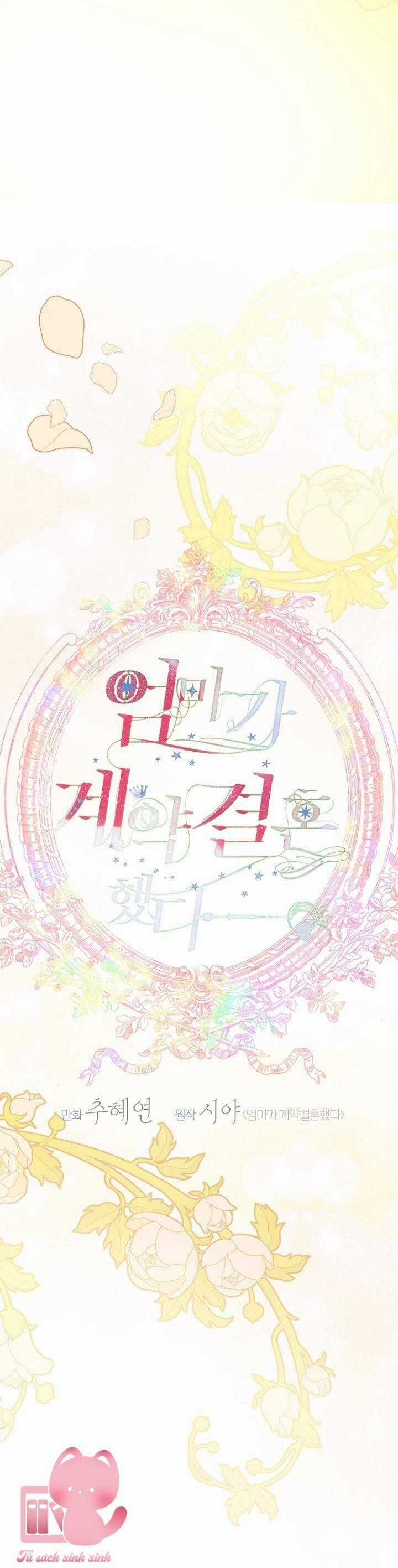 Khế Ước Hôn Nhân Của Mẹ Tôi Chapter 75 trang 51