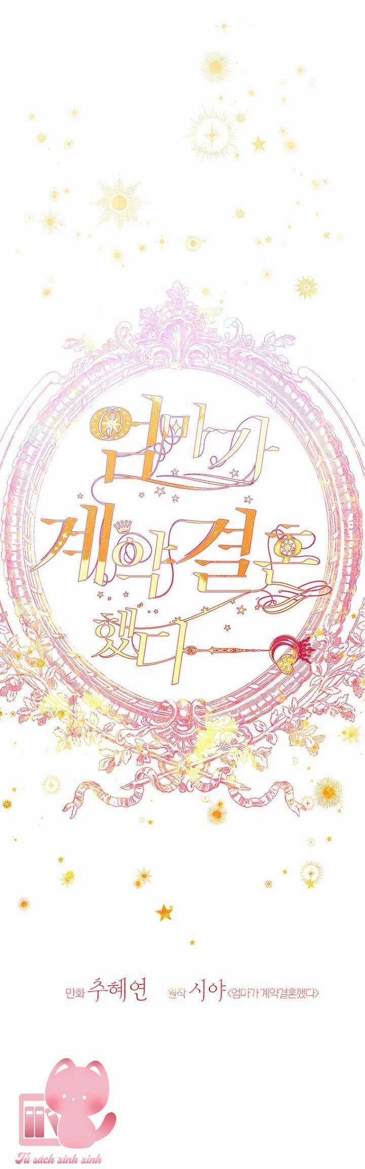 Khế Ước Hôn Nhân Của Mẹ Tôi Chapter 77 trang 17