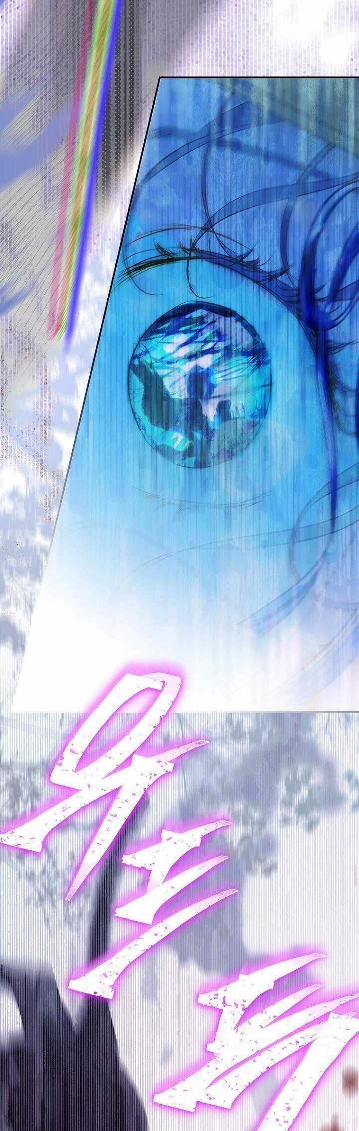 Khế Ước Hôn Nhân Của Mẹ Tôi Chapter 77 trang 32