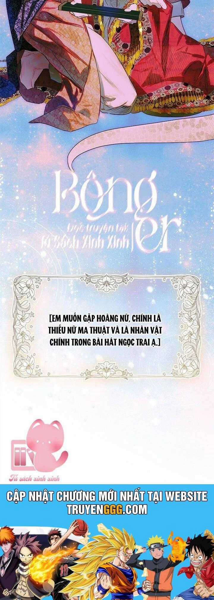 Khế Ước Hôn Nhân Của Mẹ Tôi Chapter 78 trang 49