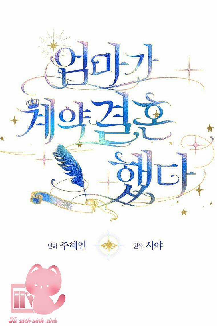 Khế Ước Hôn Nhân Của Mẹ Tôi Chapter 8 trang 6