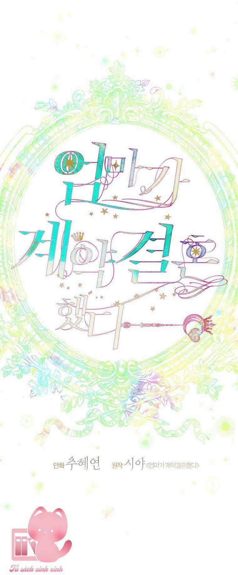 Khế Ước Hôn Nhân Của Mẹ Tôi Chapter 9 trang 15