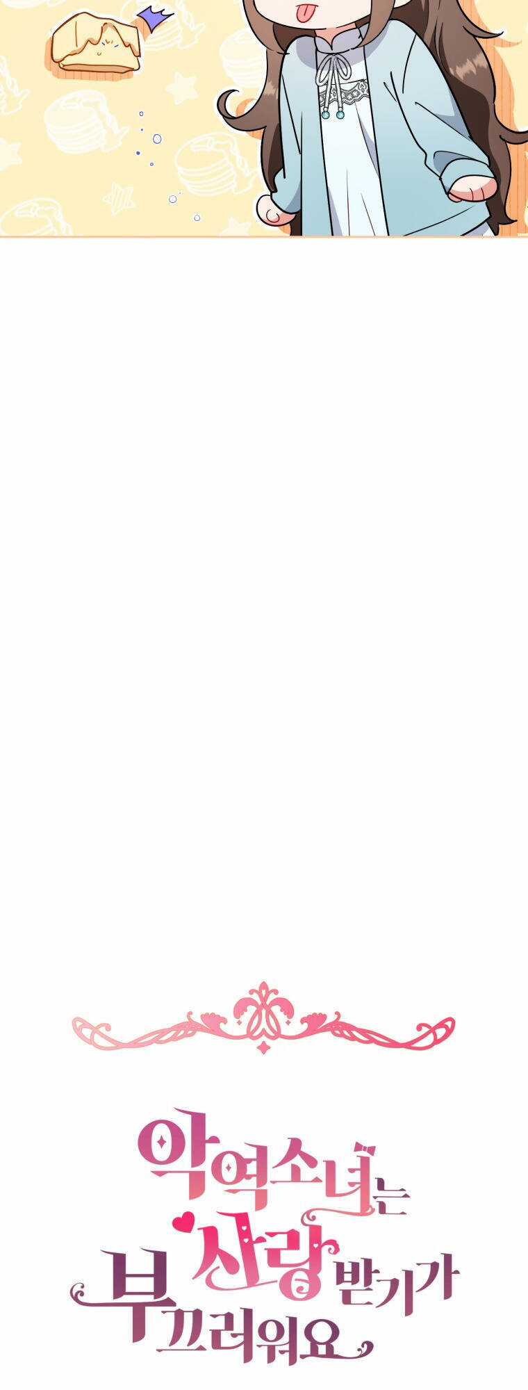 Khi Ác Nữ Phản Diện Được Yêu Chapter 10 trang 15