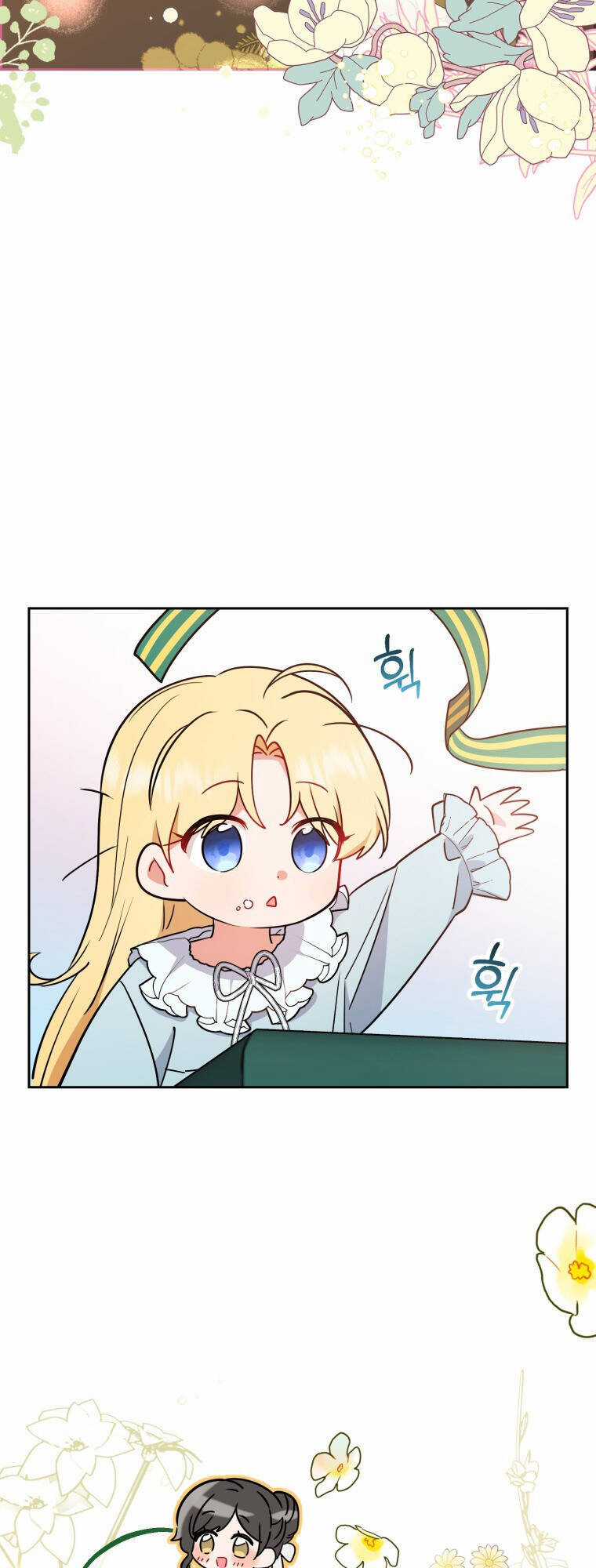 Khi Ác Nữ Phản Diện Được Yêu Chapter 10 trang 28