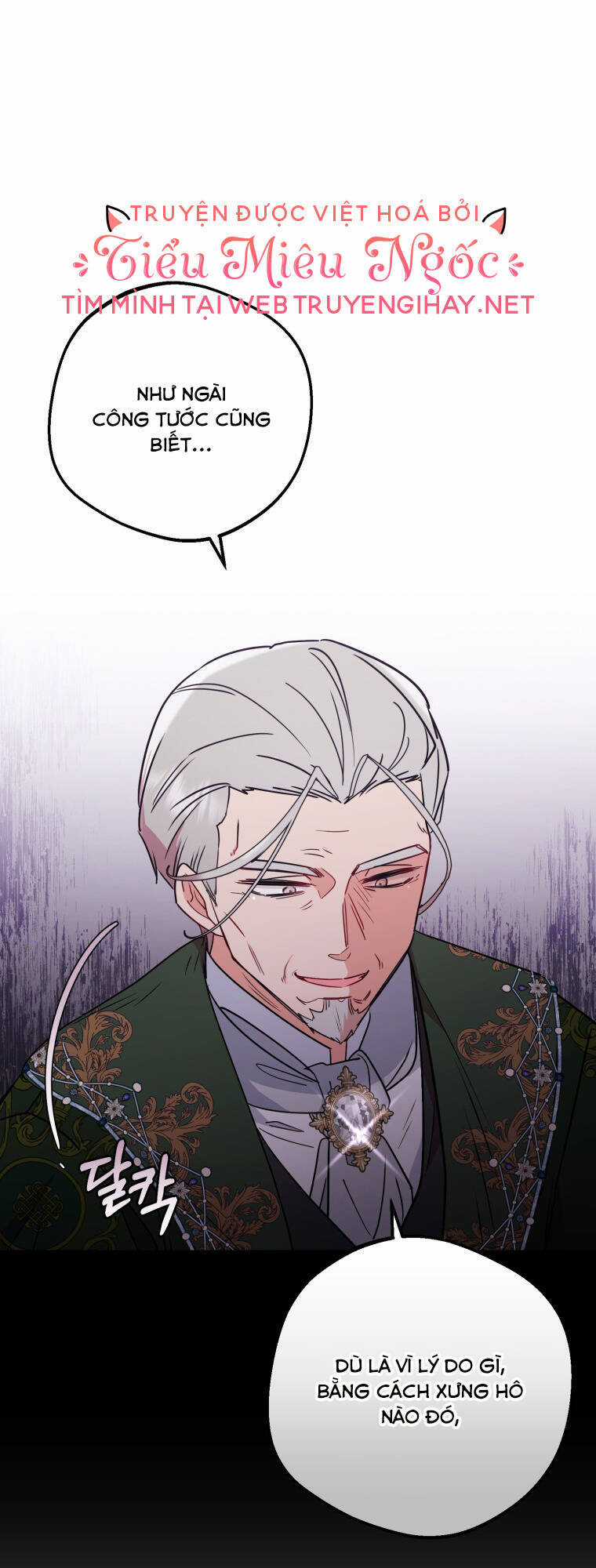 Khi Ác Nữ Phản Diện Được Yêu Chapter 10 trang 39