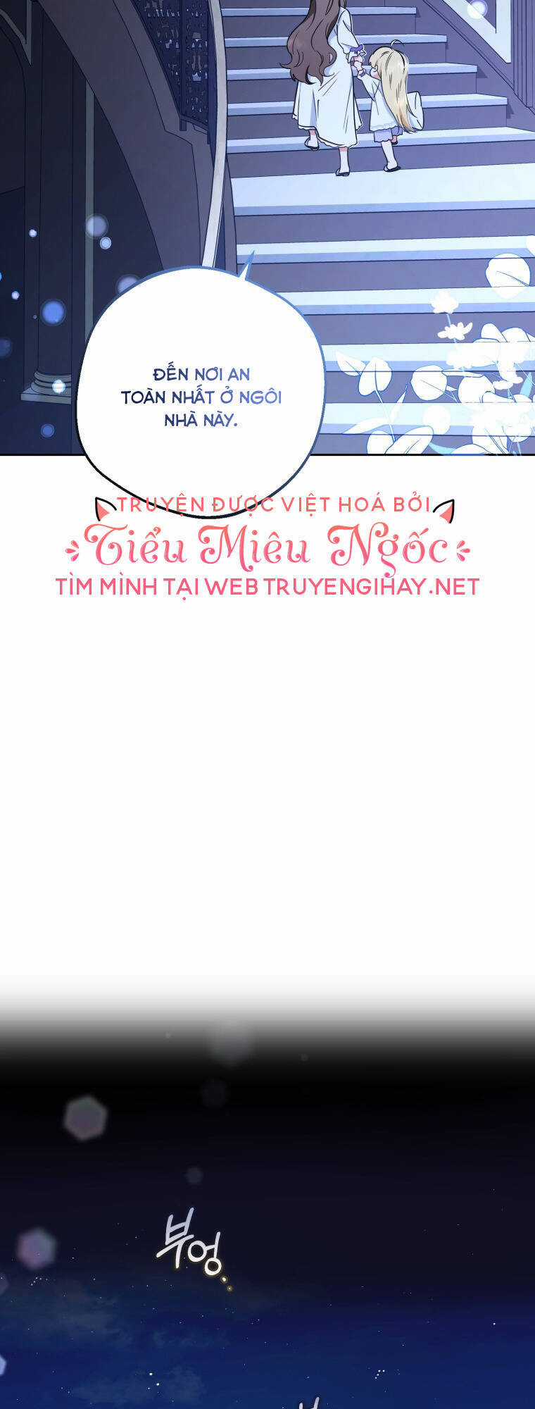 Khi Ác Nữ Phản Diện Được Yêu Chapter 10 trang 56