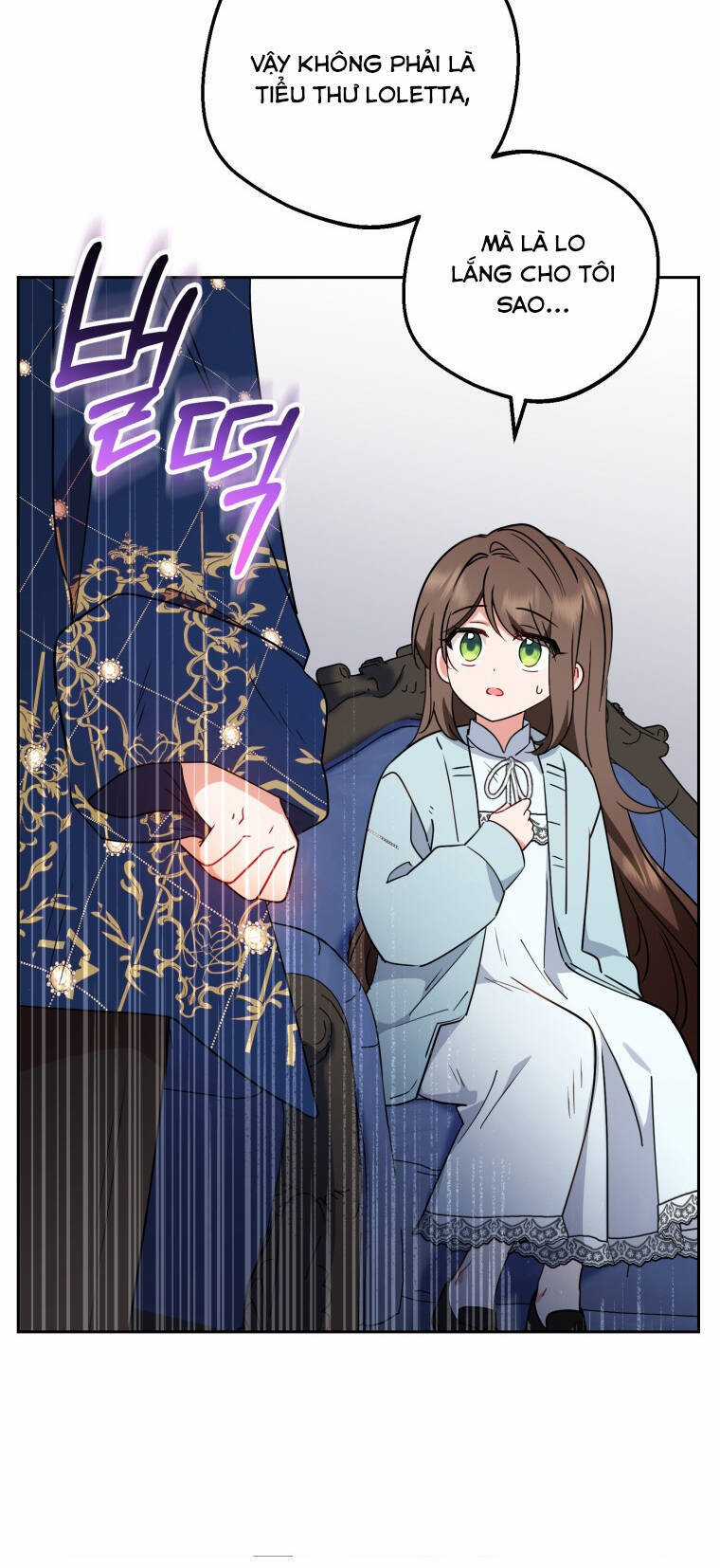 Khi Ác Nữ Phản Diện Được Yêu Chapter 10 trang 6