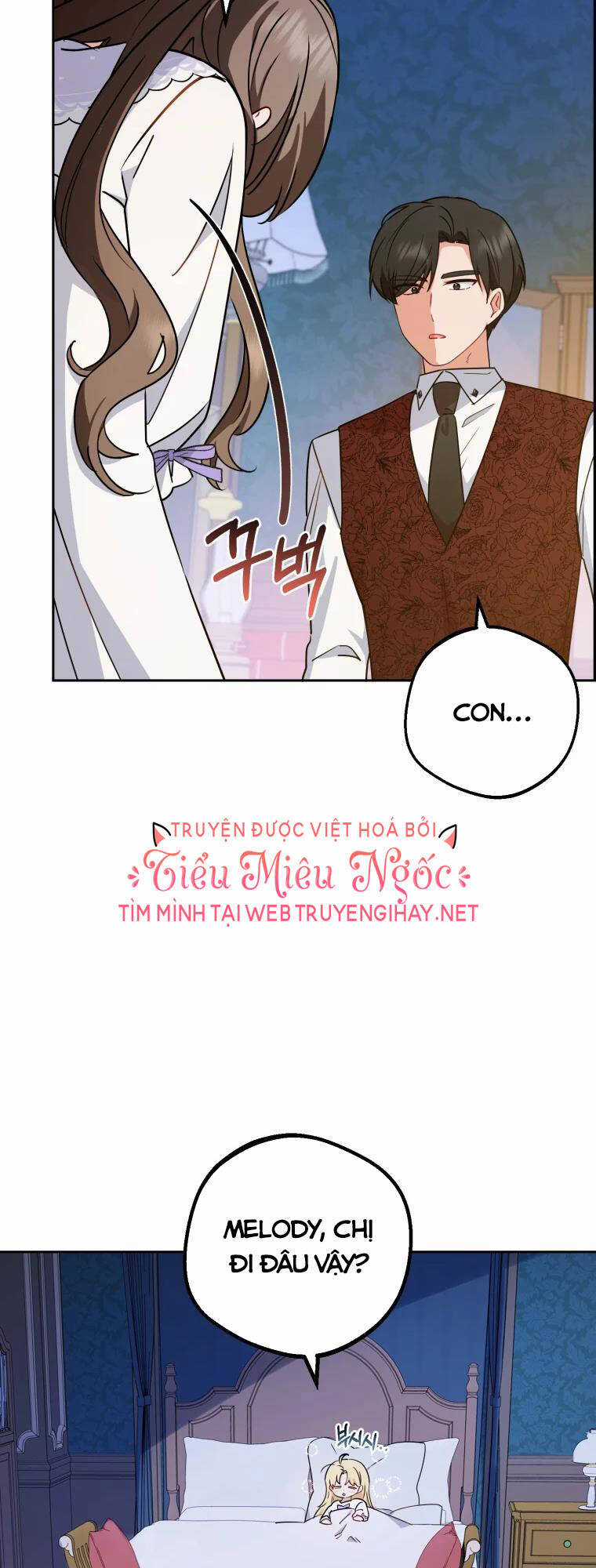 Khi Ác Nữ Phản Diện Được Yêu Chapter 11 trang 15