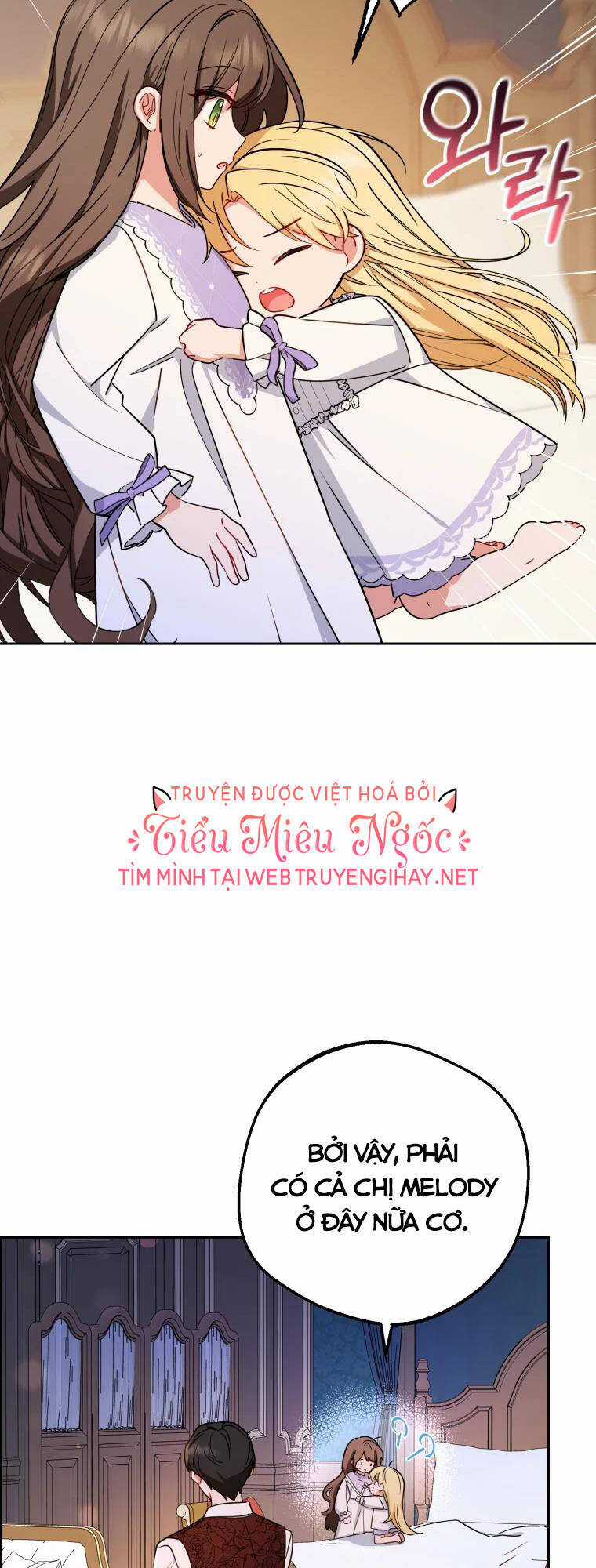 Khi Ác Nữ Phản Diện Được Yêu Chapter 11 trang 22