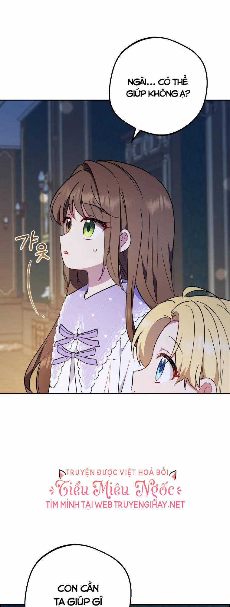 Khi Ác Nữ Phản Diện Được Yêu Chapter 11 trang 3