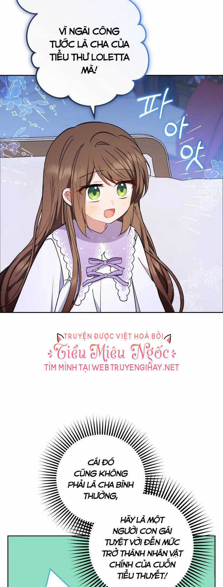 Khi Ác Nữ Phản Diện Được Yêu Chapter 11 trang 9