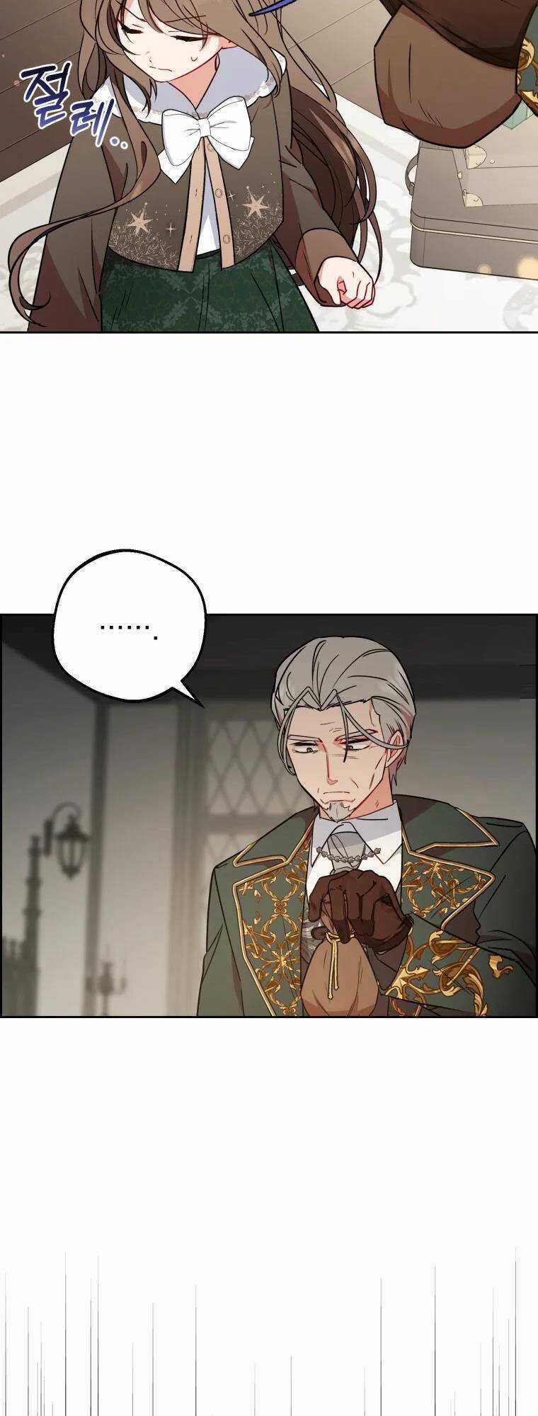 Khi Ác Nữ Phản Diện Được Yêu Chapter 12 trang 20