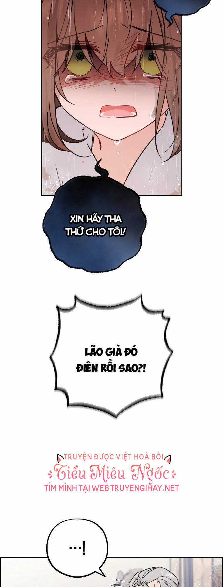 Khi Ác Nữ Phản Diện Được Yêu Chapter 12 trang 33